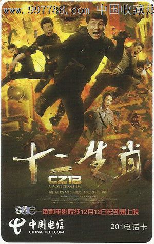 郑州不动产证如何办理